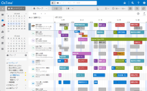 アクセル、「OnTime Group Calendar for Domino」のVer.11.7.1を6月18日リリース　Microsoft Graphに対応し同日リリースの最新版HCL Domino 14.5にも同梱