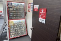 トレーディングカードゲーム専門店「晴れる屋」　国内31店舗目となる「晴れる屋 京都店」を6/13(金)オープン