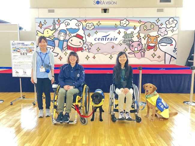 介助犬トレーニングを中部国際空港セントレアで実施!