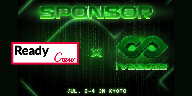 「レディクル」を運営するフロンティア、国内最大規模のスタートアップカンファレンス「IVS2025」に今年はダイヤモンドスポンサーとして協賛