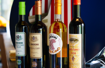 イタリアNo.1ベルモット「COCCHI(コッキ)」　1891年創業のベルモットの名門―日本再上陸