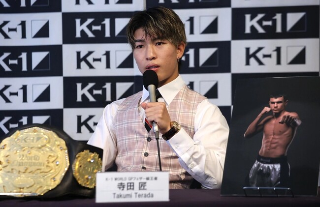 7.13「K-1 DONTAKU」福岡大会 対戦カード発表！ 寺田匠が階級アップ視野に、SAHOは初防衛戦！福岡が生んだ最強兄弟の朝久裕貴・泰央など勢揃い