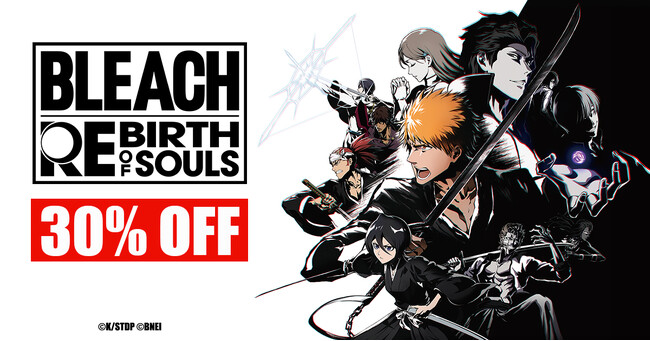 「BLEACH Rebirth of Souls」DLC第１弾 黒崎一護[千年血戦篇]配信開始！DLCが収録されたエディションも対象のファーストセール実施中！