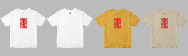 太宰治『人間失格』初版本を纏う――文学と共に歩むTシャツ登場