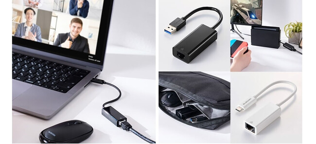 Nintendo Switch(TM)やiPadにも接続できる！LANポートのない端末で有線LAN通信が可能になるUSB 5Gbps対応LANアダプターを新発売