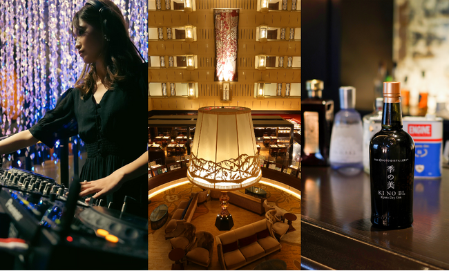 97年の歴史を持つクラシカルホテルで一夜限りのPUBがOPEN! ホテルのシンボル「かんじんの京灯り」下でGINと音楽に酔いしれる 祇園祭 前祭宵山の夜