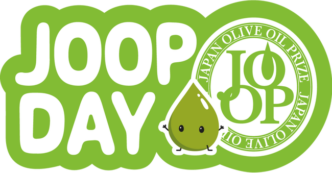 6月30日(金)「JOOP OPEN DAY2025」開催決定
