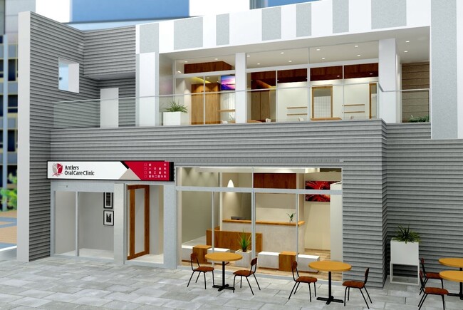 アントラーズオーラルケアクリニック2025年7月4日(金)新規オープン