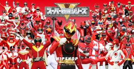 HIPSHOP SUPER SENTAI Series HIPSHOP SUPER SENTAI Series