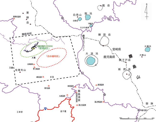 「白水越地熱株式会社」の設立について