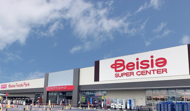 ベイシア大泉店 リニューアルオープン　お買い物しやすい売場に刷新＆輸入品の品揃えを強化