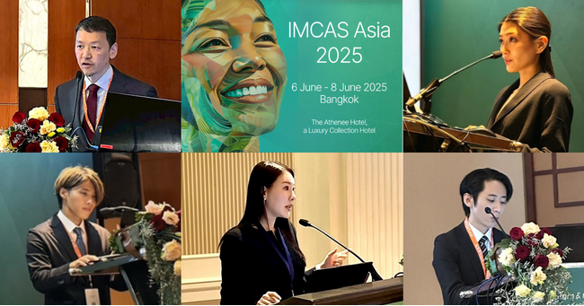 2025年6月開催、国際医学会「IMCAS Asia」において研究結果を発表