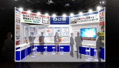 業務用タブレットのオーディーエス、自治体DXを支援　NFCリーダー搭載タブレットを活用したソリューションを提案