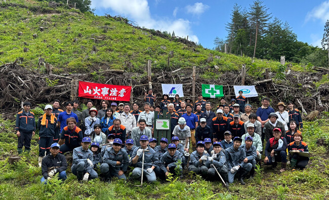 (株)タケエイ林業　第２回植樹祭開催およびTREグループ新規山林取得のお知らせ