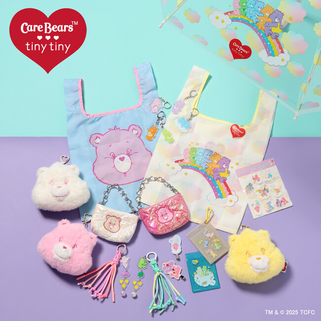 「tiny tiny」が、世界中で愛される人気キャラクター「Care Bears(TM)」とのコラボレーションアイテム全10型を6月20日（金）より先行予約開始！