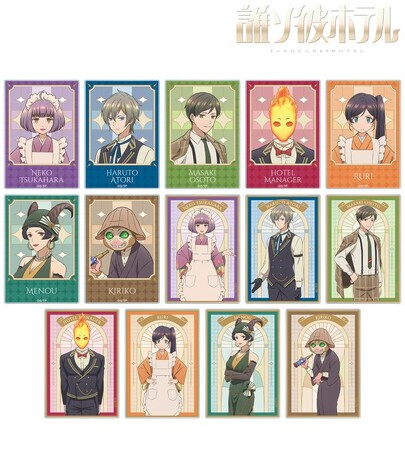 TVアニメ『誰ソ彼ホテル』のトレーディングアクリルカード、トレーディング場面写缶バッジ、トレーディング場面写ブロマイドなどの受注を開始！！アニメ・漫画のオリジナルグッズを販売する「AMNIBUS」にて