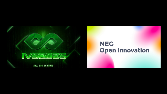NEC、国内最大級のスタートアップカンファレンス「IVS2025」に協賛&出展