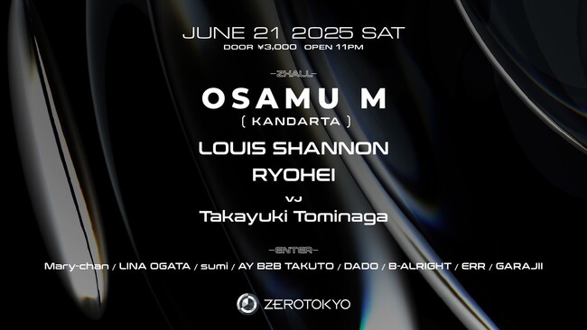 国内外から注目を集めるアーティストたちが集結！OSAMU M (KANDARTA)、LOUIS SHANNON、RYOHEI出演！