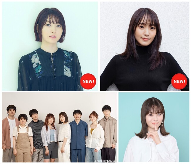 TOKYO FM『山崎怜奈の誰かに話したかったこと。』番組イベント『ダレハナ夏祭り2025～ザワザワサマー～』花澤香菜、菅井友香のゲスト出演が決定！