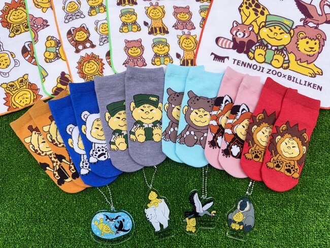 【新商品】初コラボレーション！天王寺動物園の動物たちとビリケンさんのユニークでかわいいオリジナルデザインのグッズが登場