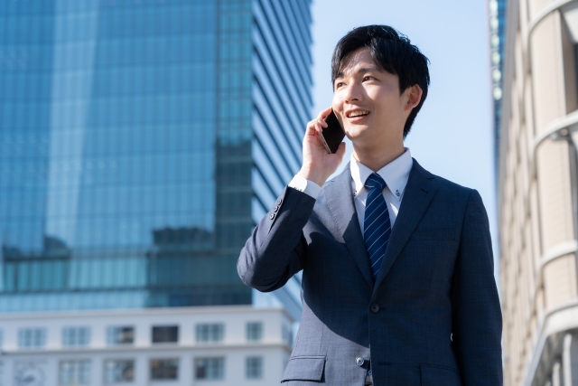 「自治体向け営業の課題と克服法セミナー」自治体向け営業戦略策定のコツ【3社共催/オンライン/無料】
