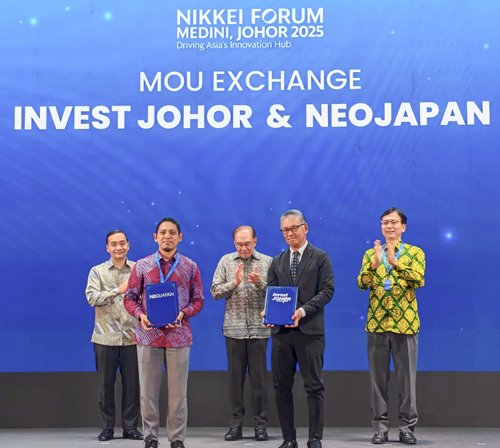 ネオジャパン、マレーシア ジョホール州政府機関「Invest Johor」と「東南アジア・エクセレンスセンター設立」に向けた基本合意(MoU)を締結