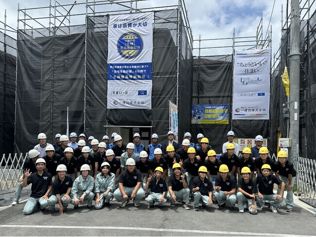 【一建設株式会社】「奈良県立奈良商工高等学校」建築工学科3年生34名を対象に木造住宅の建築現場見学会と住宅設計体験会を6月17日（火）に開催