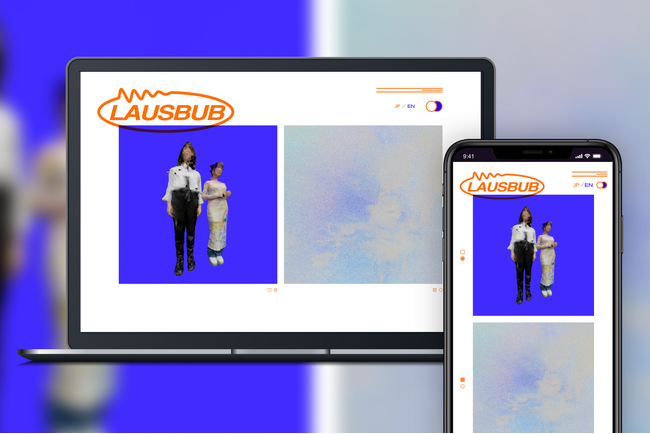 ニューウェーブテクノポップバンド・LAUSBUBのオフィシャルサイトをオープン！