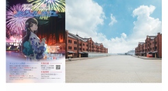 今シリーズは横浜が舞台！『青春ブタ野郎はサンタクロースの夢を見ない』TVアニメ新シリーズの放映を記念したコラボキャンペーンが決定！