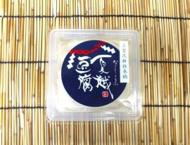 夏越豆腐パッケージ