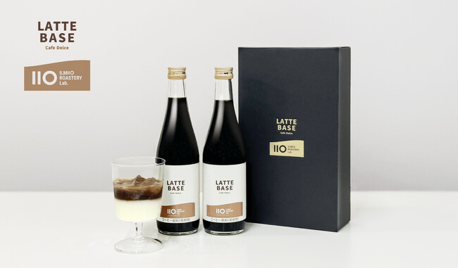 【ILMIIO ROASTERY Lab.】オリジナル カフェラテベース の販売を開始