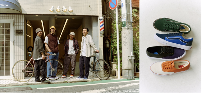 Vans「BARBER PACK」 街に馴染む床屋「BARBER SAKOTA」店主・迫田将輝氏がカラー監修