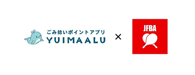 アプリYUIMAALUと日本フレスコボール協会が海岸美化におけるパートナーシップ協定を締結