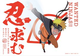 キーヴィジュアル