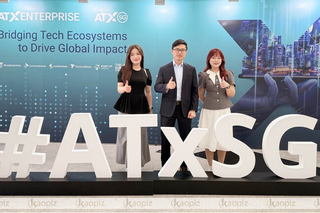 カオピーズ、アジア最大級のテクノロジー展示会「Asia Tech x Singapore 2025」に3年連続出展