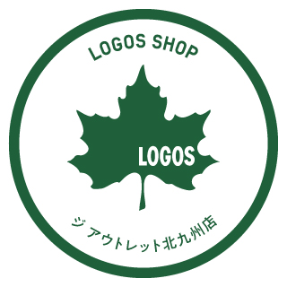 九州最大級のアウトレットに新店舗登場！「ロゴスショップ ジ アウトレット北九州店」7/11（金）オープン！