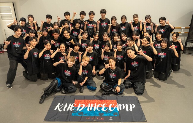 KATE DANCE CAMP　第４回開催！メイク×ダンスで未知なる自分に出会える「KATE SCHOOL」特別授業