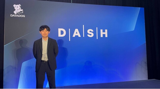 IVRyのAIエンジニアが米国開催の技術カンファレンスDatadog主催の「DASH」に登壇