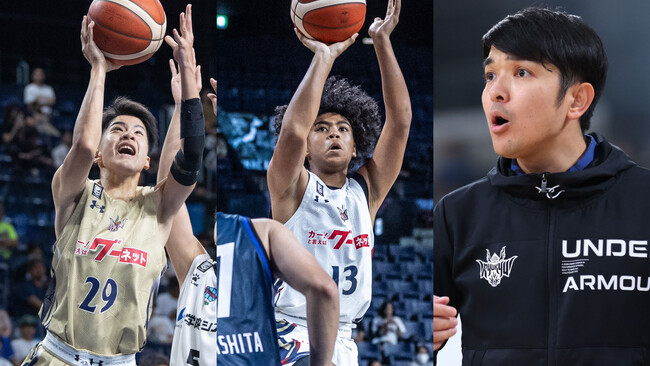 キングスU18 宮里俊佑選手、ブレイク ジェレマイヤ デービッド海斗選手が「FIBA U16アジアカップ」に向けた2025年度男子Ｕ16日本代表第1次強化合宿メンバー選出のお知らせ