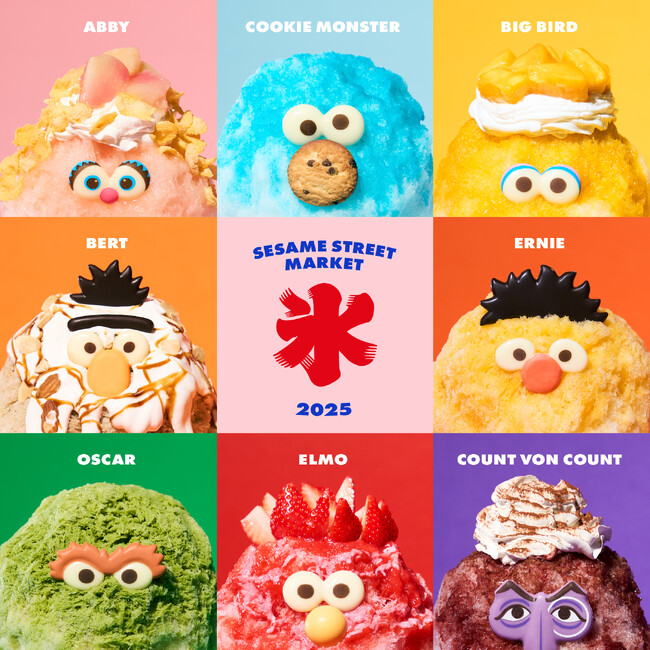 【セサミストリートマーケット】この夏食べたい！昨年大好評を博した「キャラクターかき氷」が夏季限定で今年も登場＜6月26日(木)～発売＞