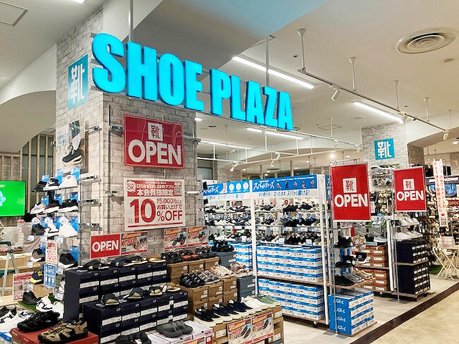 「シュープラザ スカイプラザ柏店」が６月20日（金）オープン！アプリ会員限定のお得なキャンペーンを開催！