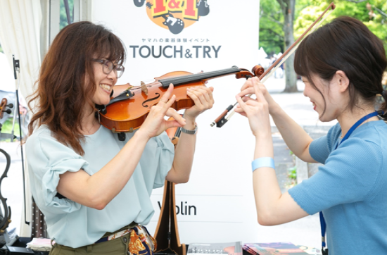 札幌芸術の森でヤマハの楽器体験イベント「TOUCH & TRY」を開催