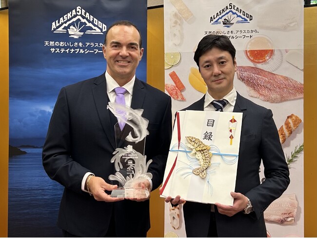 第76回全国蒲鉾品評会　富山県の老舗かまぼこ店 生地蒲鉾の「黒部産ネギと紅ショウガのふわ天」が「アメリカ大使館アラスカシーフード賞」を受賞