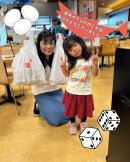 北海道産卵じゃんけんチャレンジ 北海道産卵じゃんけんチャレンジ