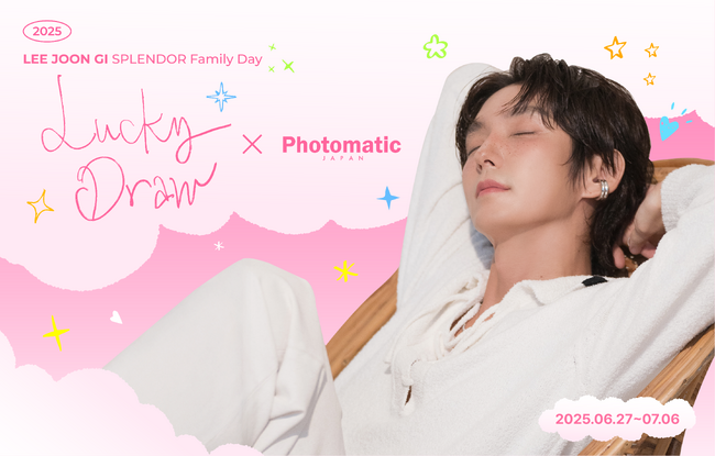 俳優イ・ジュンギ氏とPhotomaticがコラボ！ツーショット風のオリジナルフレームが6月27日から登場