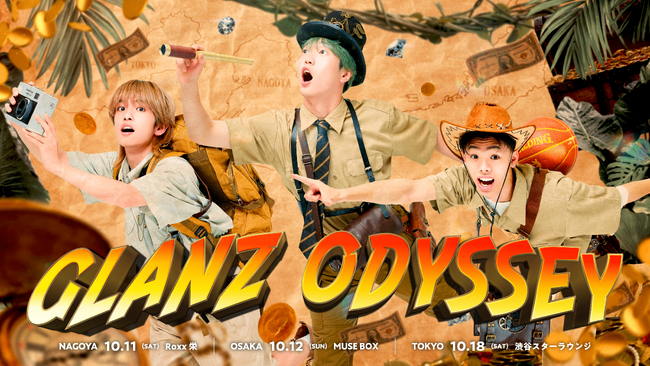 REAL AKIBA BOYZの後輩ユニット RAJ GLANZ、初の東名阪ツアー「GLANZ ODYSSEY」開催決定！