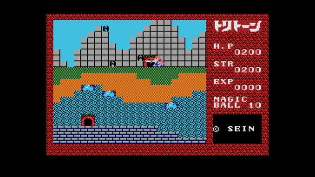 ＜News＞2025年6月19日『EGGコンソール トリトーン MSX』Nintendo Switch(TM) 向けにリリース。