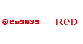 24時間リカバリーウェア 「ReD（レッド）」ビックカメラ22店舗で取り扱い決定
