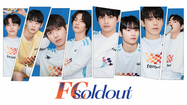 【フジテレビ】俺のフィールドに推しがやってきた！？韓国BLドラマ『FC Soldout』６月28日（土）０時よりFODにて独占配信開始