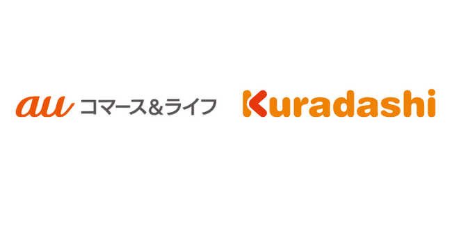 クラダシ、「au PAY マーケット」に「Kuradashi」の出店を開始6月23日の「三太郎の日」にあわせて商品ラインナップを拡充